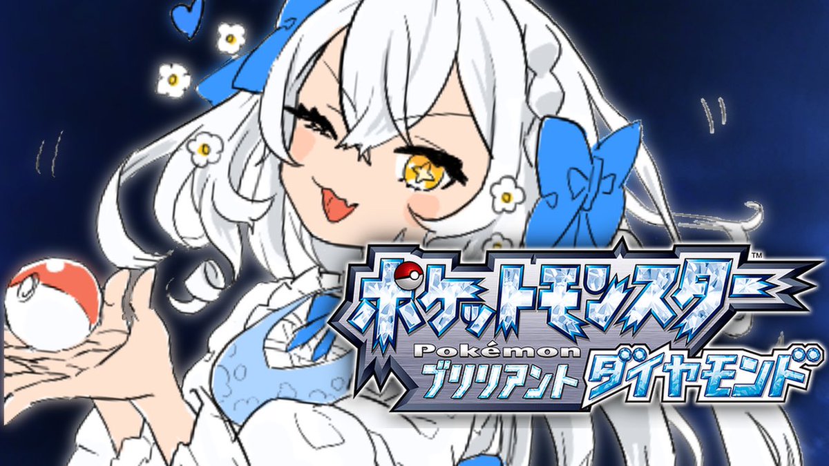 ダイパリメイク アブソルのおぼえる技 種族値 特性など能力と入手方法 ポケモンbdsp 攻略大百科