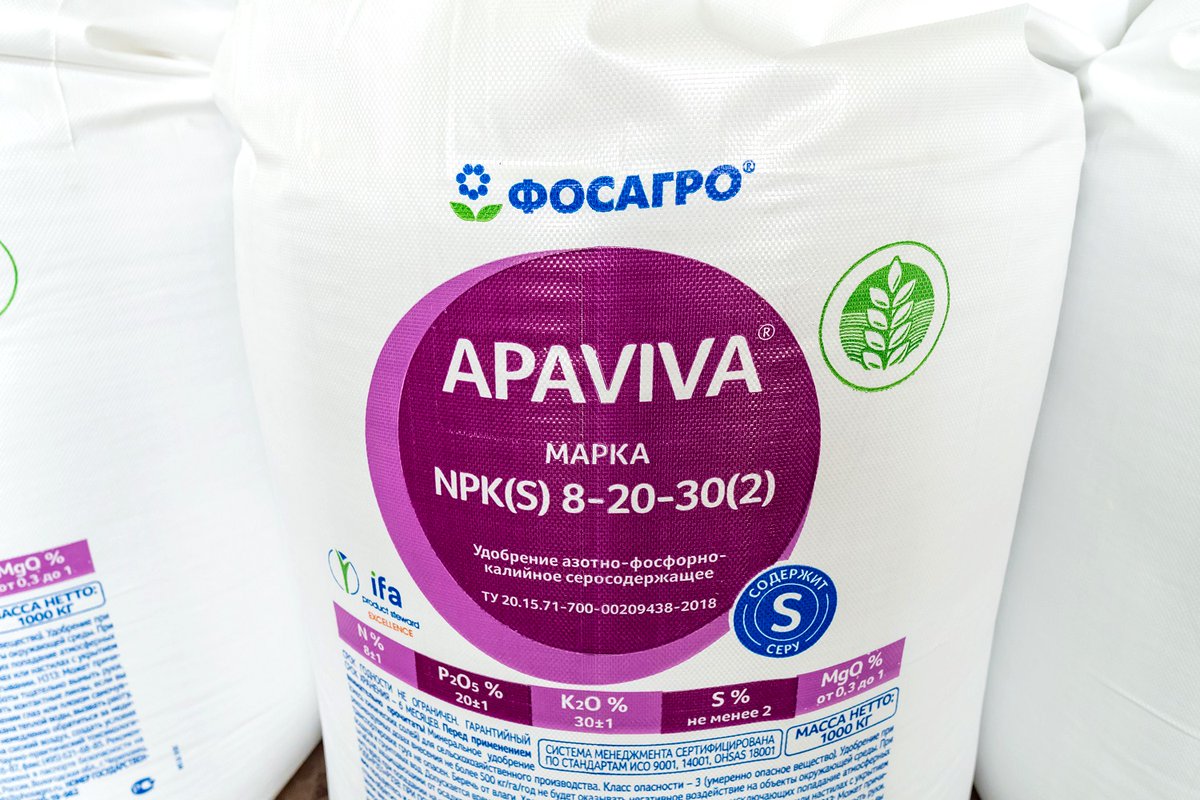 PhosAgro tweet media