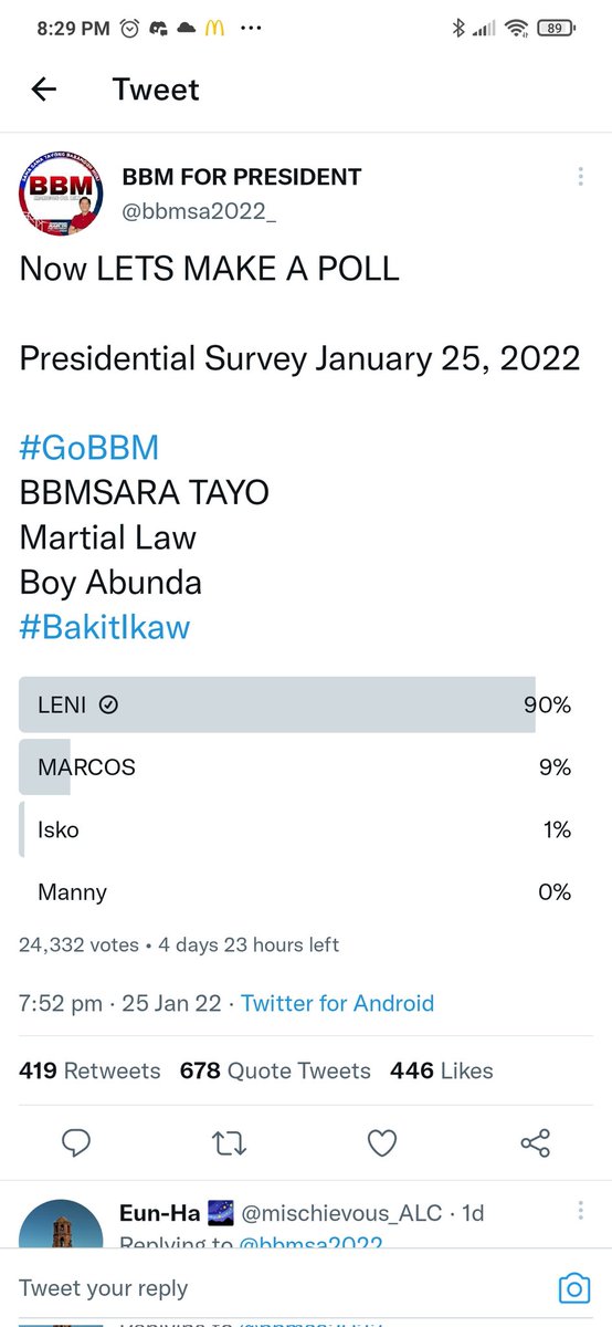 migsambo's tweet image. 