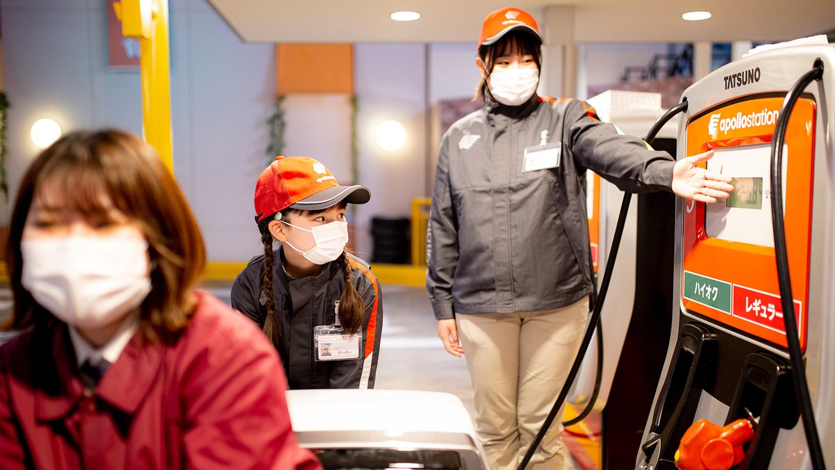 ガソリンスタンドのデザインやユニフォームが新しくなりました！出光の