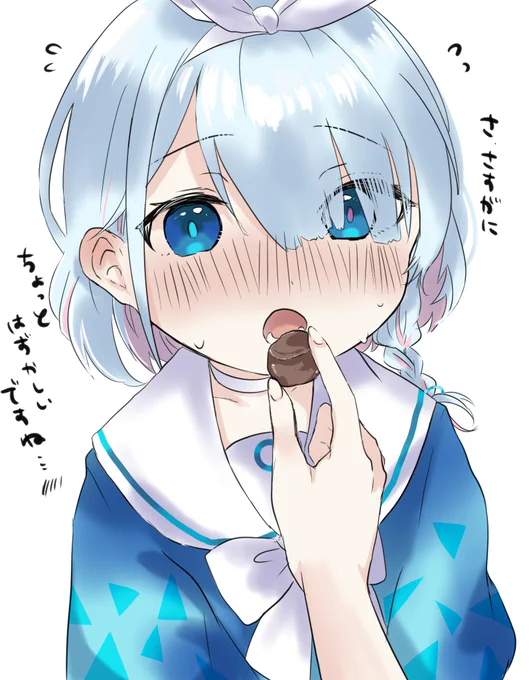 先生からアロナちゃんにもチョコレート渡したいよ……!🍫 