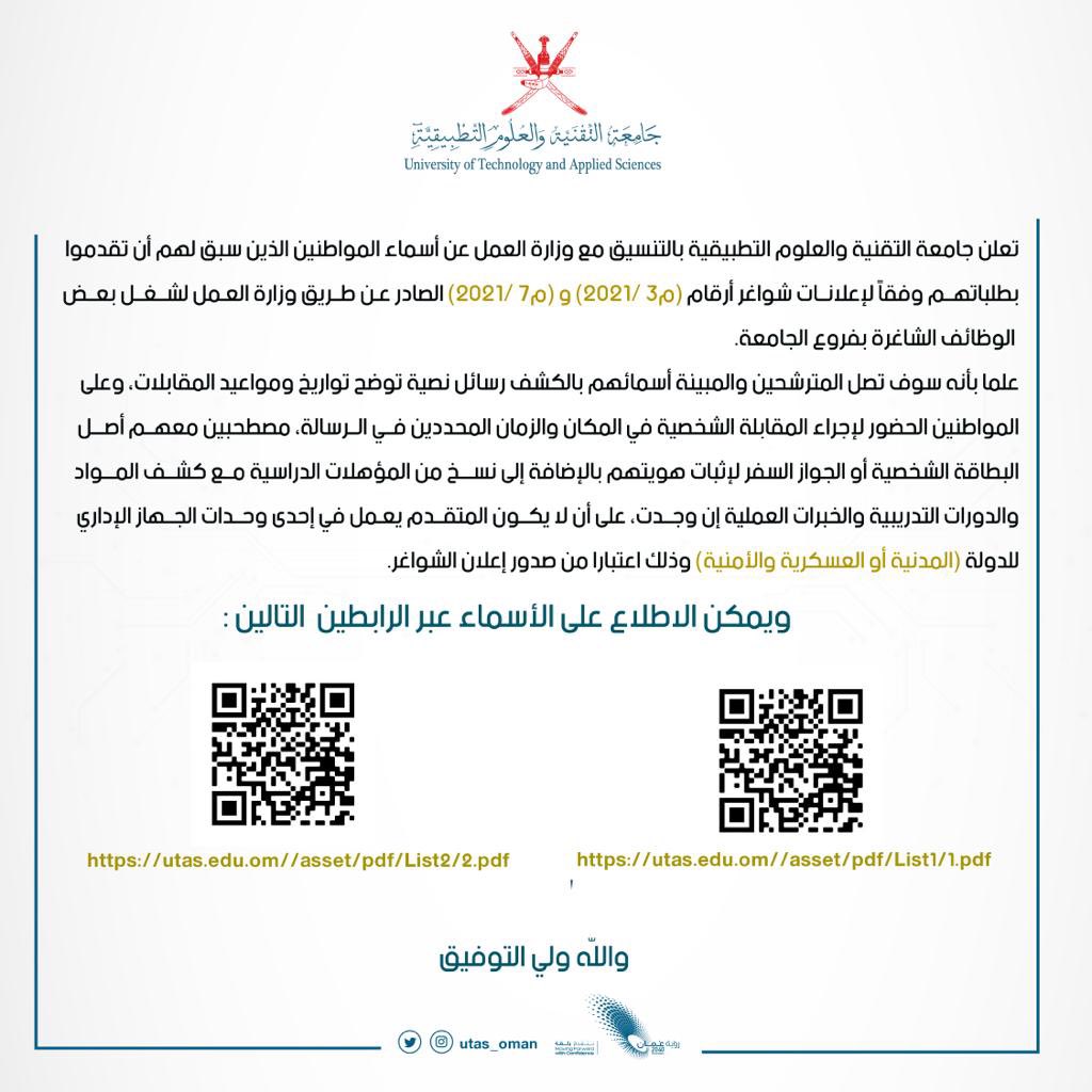 الصورة