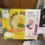 ツイートに含まれる画像