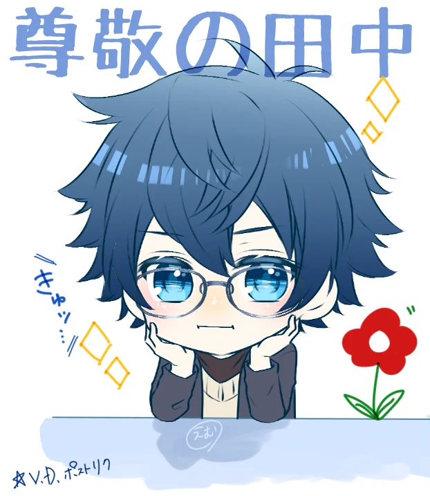 えむ ✍️ on X: 