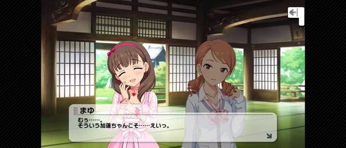 座禅のtwitterイラスト検索結果