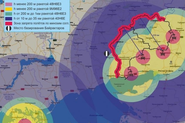 красная зона поражения. красная зона поражения. красная зона поражения. карта украины. бесполётная зона в россии 2022.