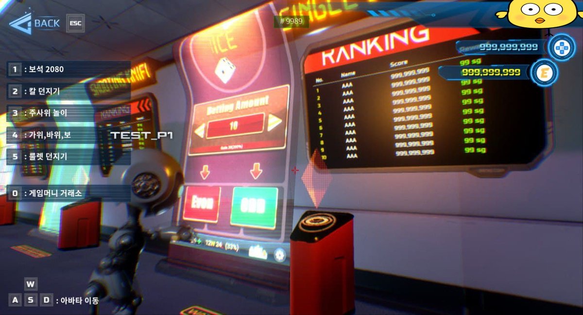 EVERY GAME is under development as a metaverse-based blockchain game platform.
We will focus on development and complete it as a good platform.
#EGAME #EVERYGAME #NFT #METAVERSE #Blockchain #blockchaingames