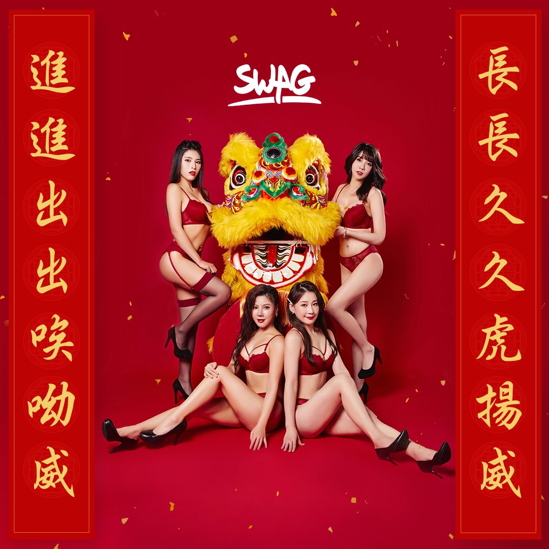 swaglive_zh's tweet photo. ▎SWAG 對聯比賽,恭喜 SWAG ID:popppplokuh 獲得最佳創意獎,獲得獎勵💎 10,000
💛SWAG AV 這邊請 https://t.co/zMbY33cPFt
💛星馬看大尺度直播 https://t.co/lGBzsuFlvI
❤️SWAG ID: #poiqueen, #kikilinbabe, #funnyg, #ladyyuan https://t.co/DVNVQ4JFdF