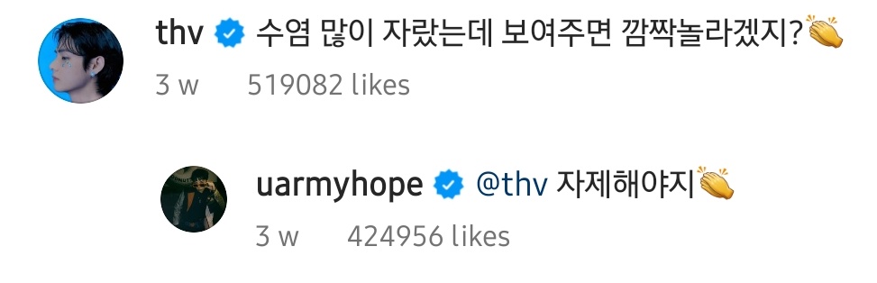 vantebear_'s tweet photo. no cz why is hobi always clapping at taehyung in comments 😭😭😭 https://t.co/8pUTekSXLn