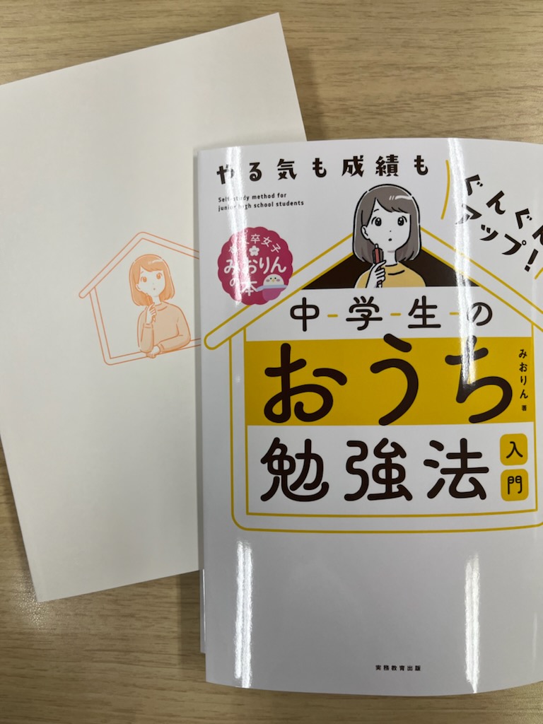 かりた イラストを担当させていただきました 見本もいただいたのでまた改めてツイートします Twitter