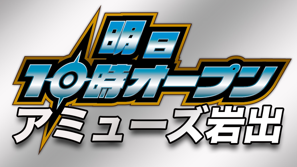 クラピカ 近畿ホール予想 Takerunohibi Twitter クラピカ 近畿ホール予想 Takerunohibi Twitter