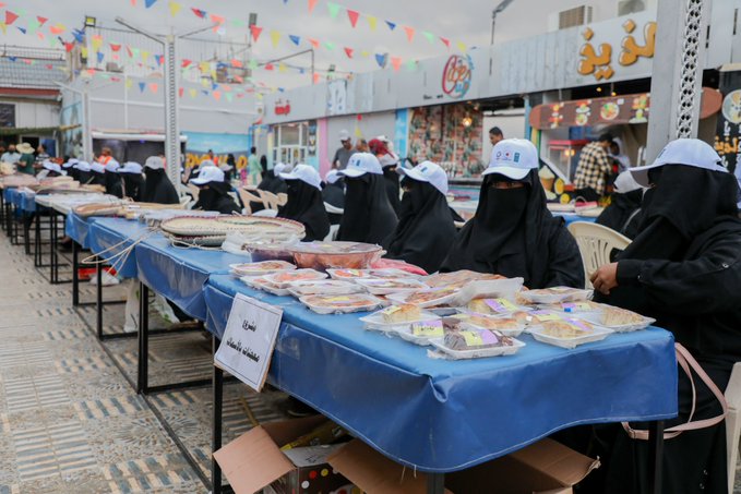 UNDPArabic's tweet photo. ساهم الدعم المقدم من قبل برنامج الأمم المتحدة الإنمائي في #اليمن @UNDPYemen و @YLDFYemen واليابان @JapanGov في دعم ٥٧ سيدة من مجتمعات الصيد في حضرموت لبدء مشاريعهن الصغيرة المربحة في مجال صيد الأسماك
@MofaJapan_en #RELACC #Yemen https://t.co/PHZDiI6doW