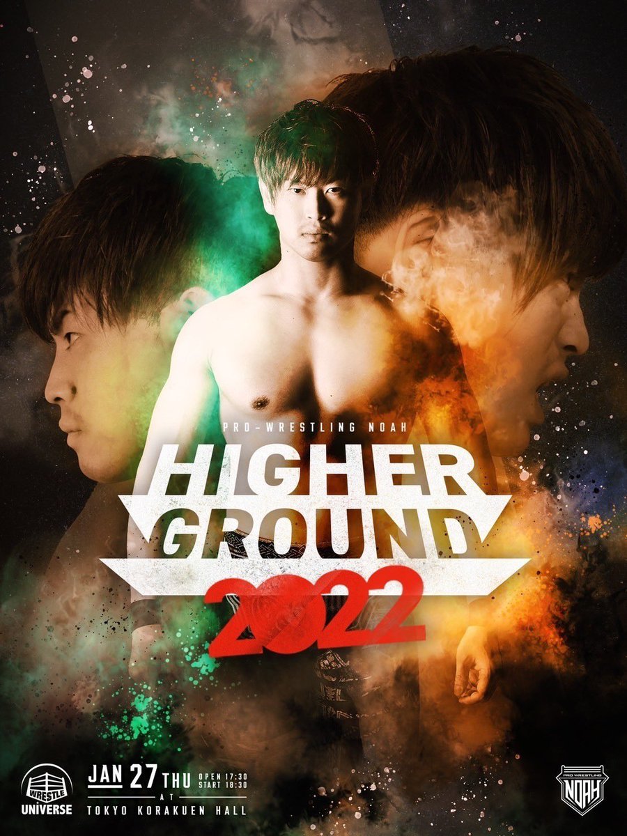 0416S15's tweet photo. 2022年1月27日(木)
プロレスリングNOAH
後楽園ホール
#noah_ghc https://t.co/o8grKKLyoc