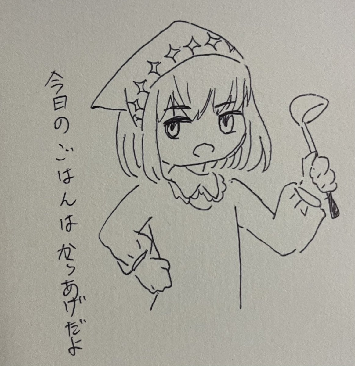 @sateasate あまりにも即席なオベロン母ちゃんです 