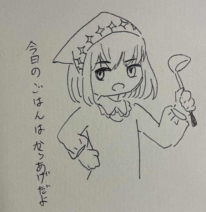 @sateasate あまりにも即席なオベロン母ちゃんです 