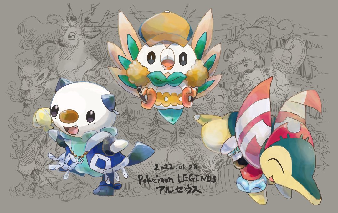 oshawott ,rowlet pokemon (creature) clothed pokemon no humans open mouth smile closed eyes black eyes  illustration images