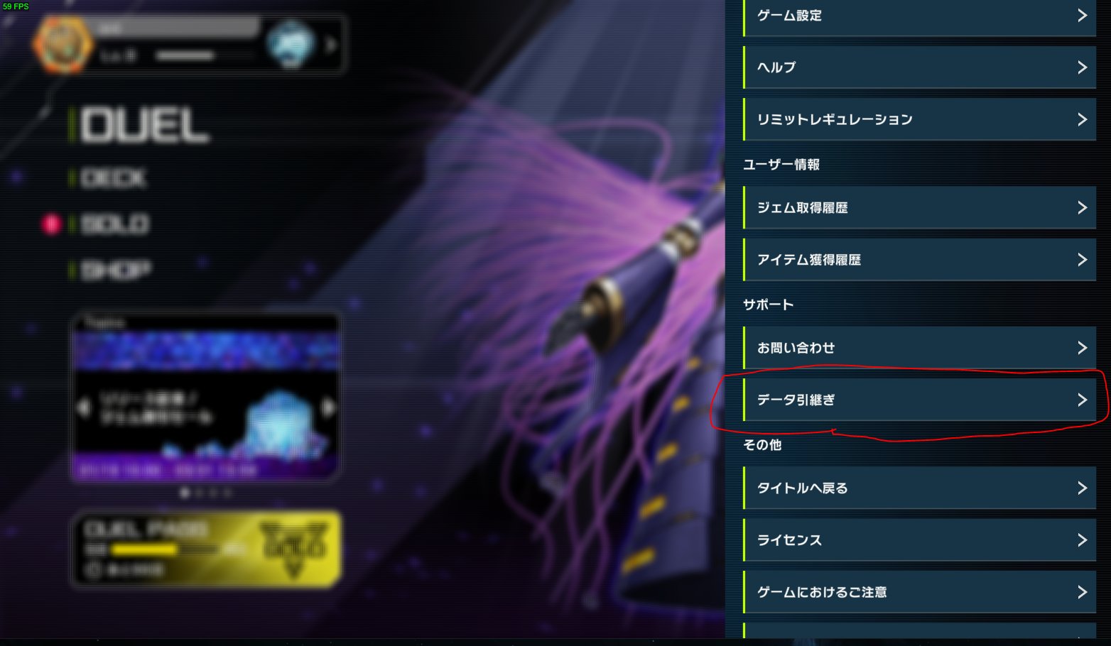 コナミid Twitter Search Twitter