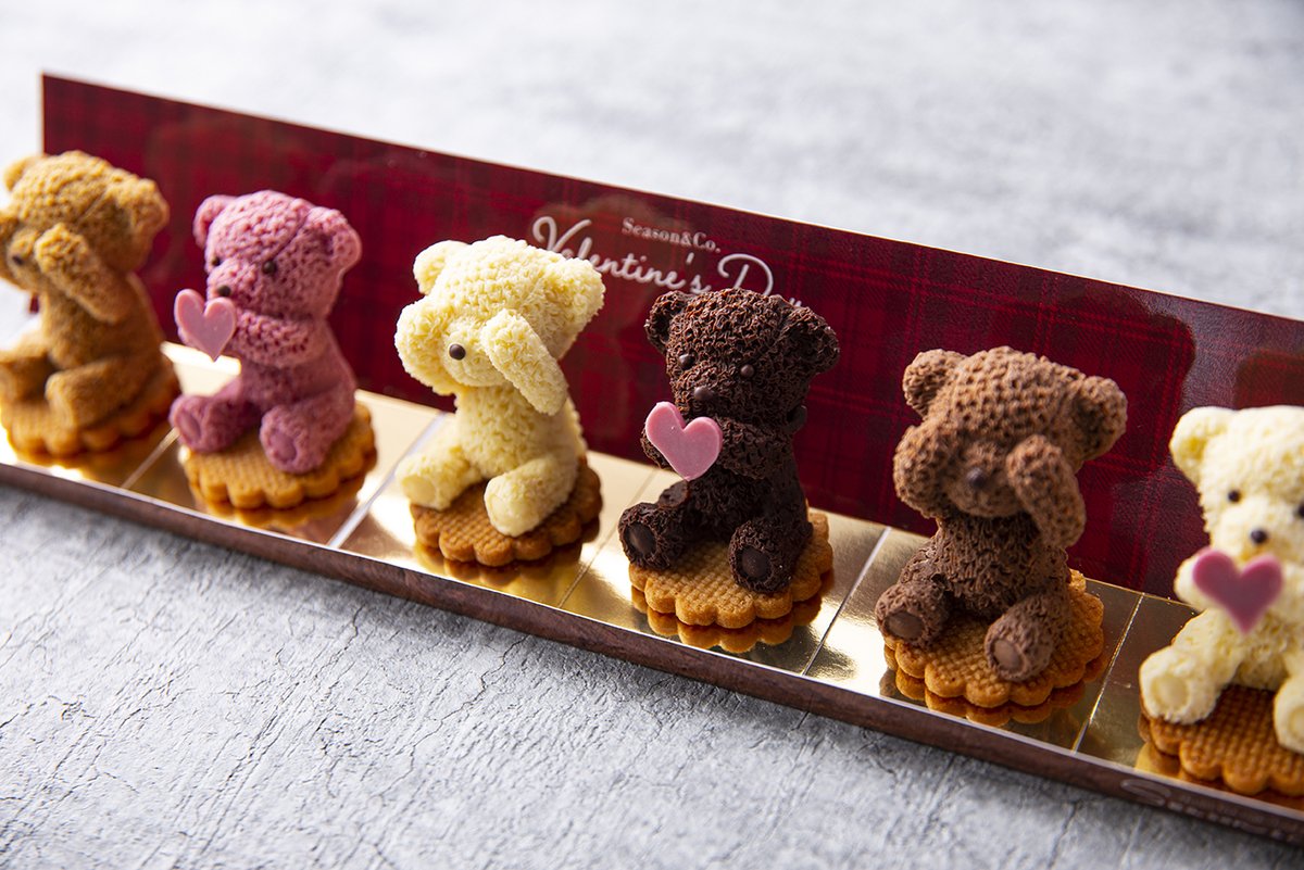 今日ご紹介するバレンタイン特別メニューは、バレンタイン クマ”ちょこ