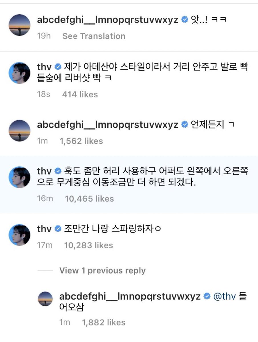 PurPleyou_btss's tweet photo. 🐯 : เอาไว้ค่อยมาชกกับฉัน (ชกมวย!!)
🐰 : ได้เสมอ มาเลยย (* อย่างน่ารัก; (มันเหมือนเขายอมรับข้อเสนอมากกว่า))

/ล้มตึ้ง
#kookv #taekook https://t.co/BH8ZtTqamj
