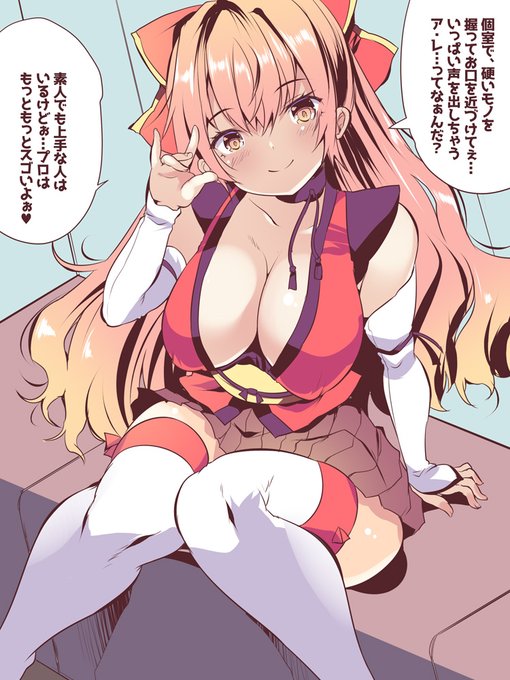 4/3ã¯ããžãŠã©èšå¿µæ¥ pixiv1000ãã¯ãããããšãããããŸãã!