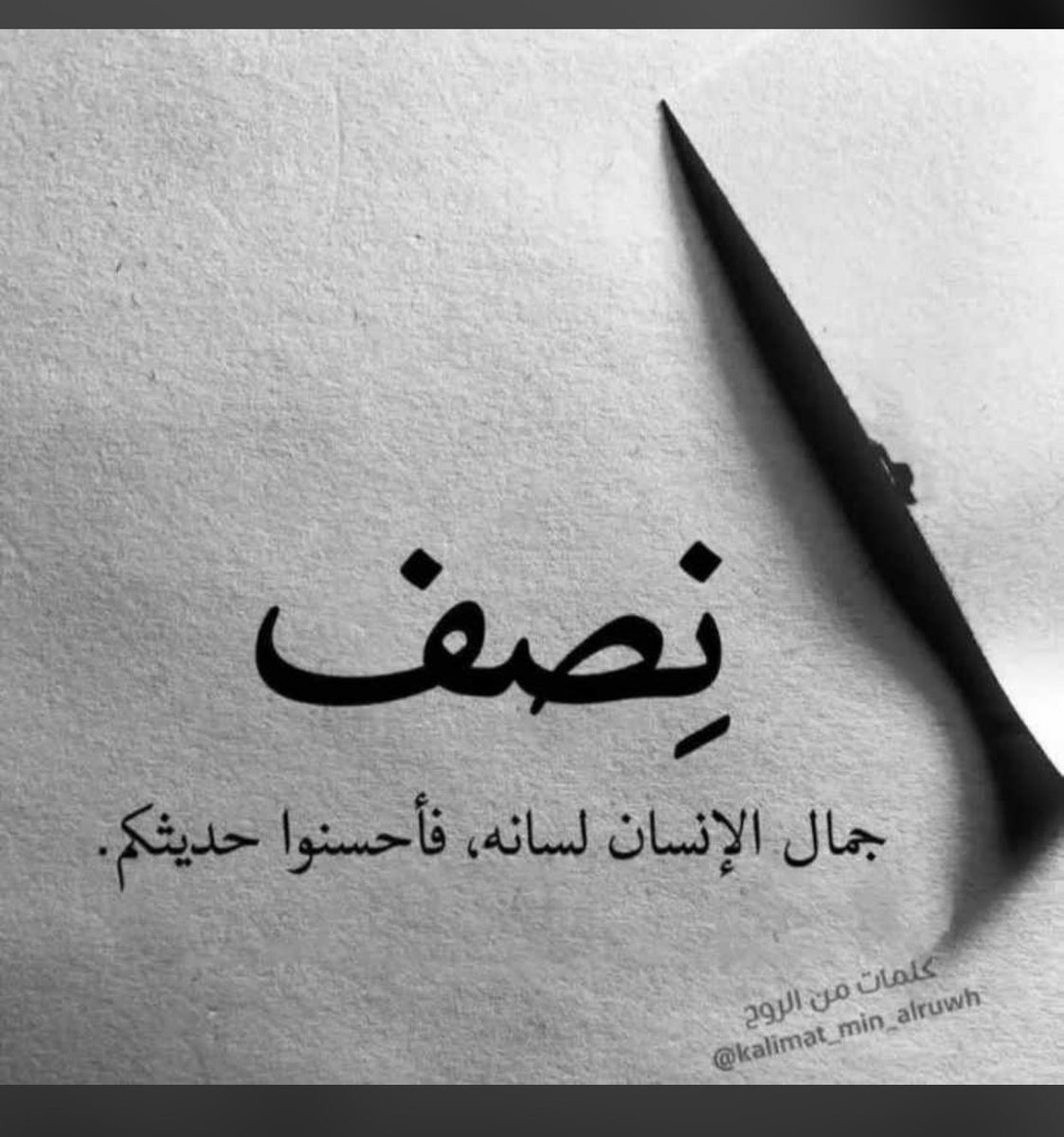 عيسى سالم بن عواد (@essa8868) on Twitter photo 