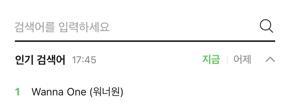 WannaOneUpdate's tweet photo. Wanna One (@WannaOne_twt)" is trending at #1 on MelOn search!

#BeautifulB_Side_WannaOne
#워너원_워너블_스탠바이 
#워너원 @WannaOne_twt https://t.co/bQGgsf9VsA