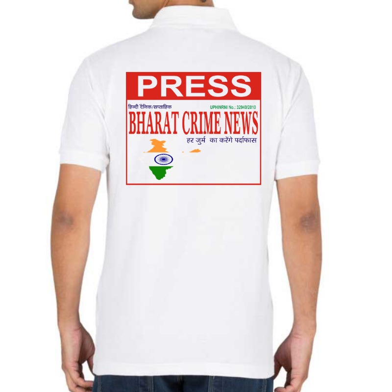 विकास इंसाफ पार्टी  V.I.P (@vikas_insaf) on Twitter photo 