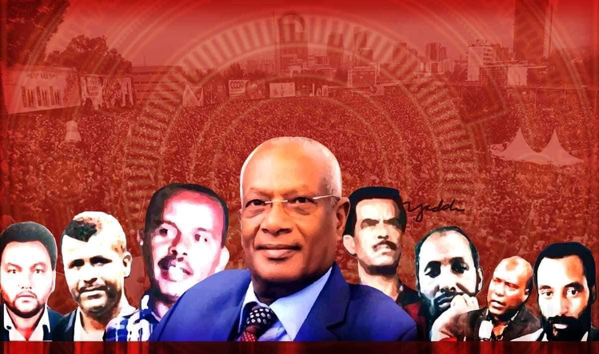 OromoLegalTeam's tweet photo. #FreeThemAll 
#HundaHiikaa
#FreeAllOromoPoliticalPrisoners https://t.co/yu1j7xXwDE