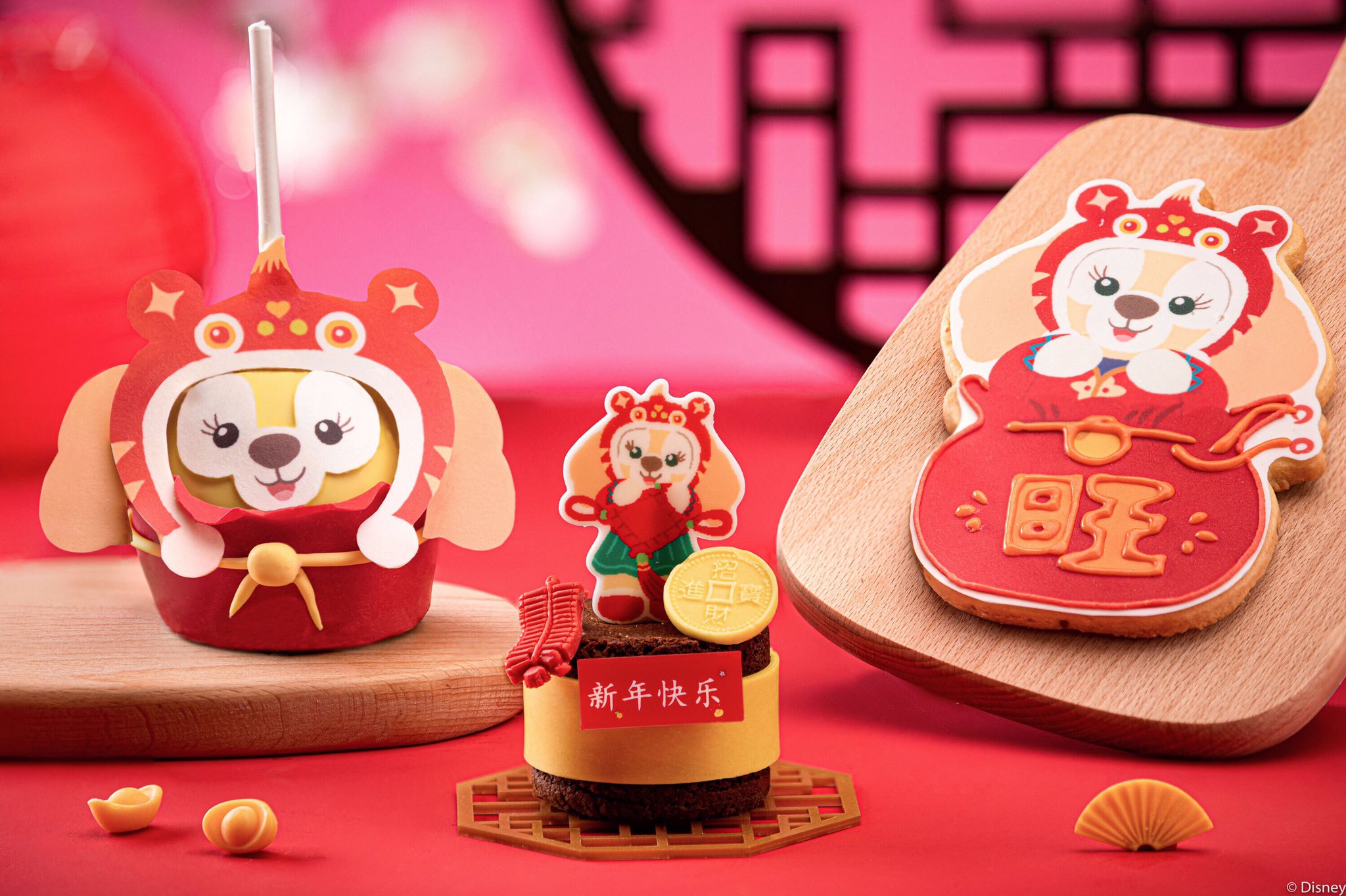 上海ディズニーリゾート 公式 Shdr Official Twitter