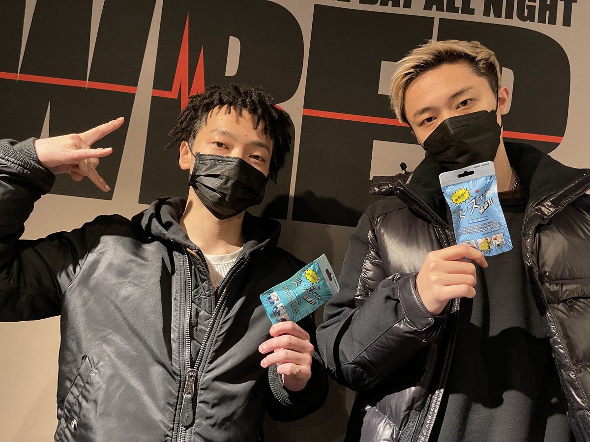 WrepRadio's tweet photo. #WREP 1/27(木)18:00
「WREP 6 」

KAHOH (@KAHOH_OFFICIAL )代役に
FRank Logun(@FRank_Logun)登場！

Billy Laurent (@BillyLaurent97 )
と共にお送りします

▼渋谷WREPスタジオより生放送

▼Billy&amp;FRankの好きなモノ／恋のお悩み相談 他

番組ハッシュタグ #ロクレプ

https://t.co/EruYmjfpWG https://t.co/49PAIklnue