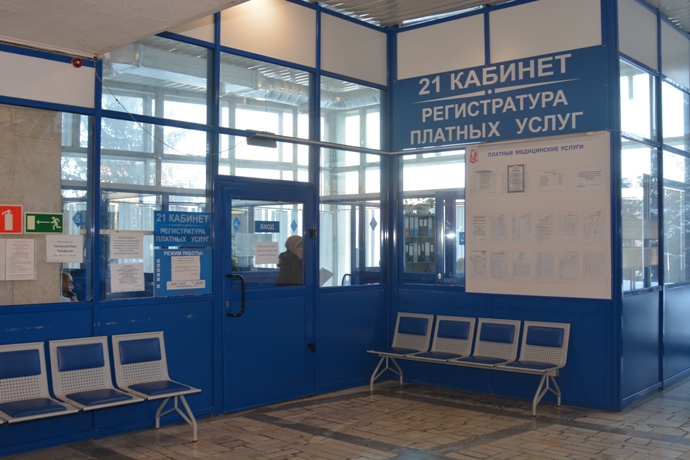 Как провериться на ковид в ТГКБ-5

Поступает много вопросов, можно ли самостоятельно пройти в нашей больнице диагностику на наличие коронавирусной инфекции COVID-19. Разъясняем, какие именно обследования проводятся у нас и как их сделать. Подробнее: tgkb5.ru/index.php/2150…