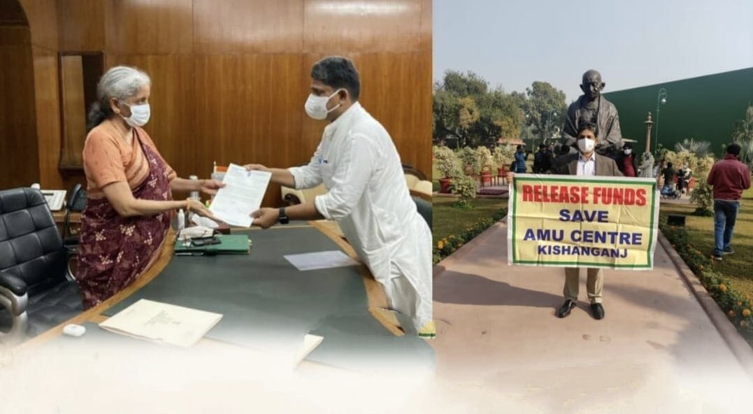 DrMdJawaid1's tweet photo. We request Honourable Union Minister for Finance @nsitharaman ji to release #FundForAMUKishanganj centre in the coming budget.
@nsitharamanoffc  @EduMinOfIndia @dpradhanbjp https://t.co/pMYlCpnyYE