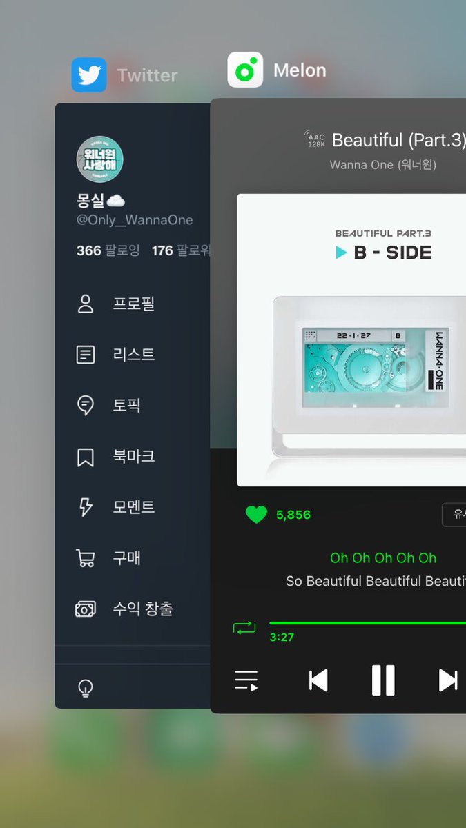 몽실☁️ tweet media