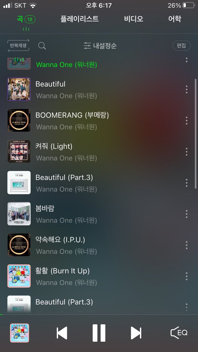 몽실☁️ tweet media