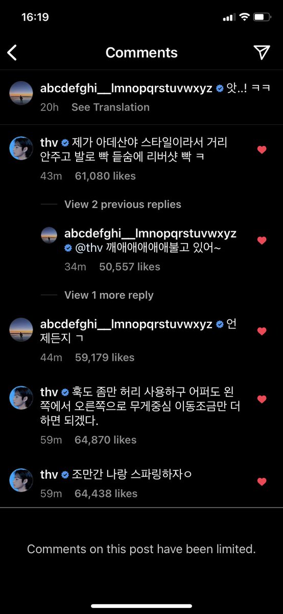 •⋆ใจ๋ ⋆ jeje ยังติ่งอยู่ tweet media