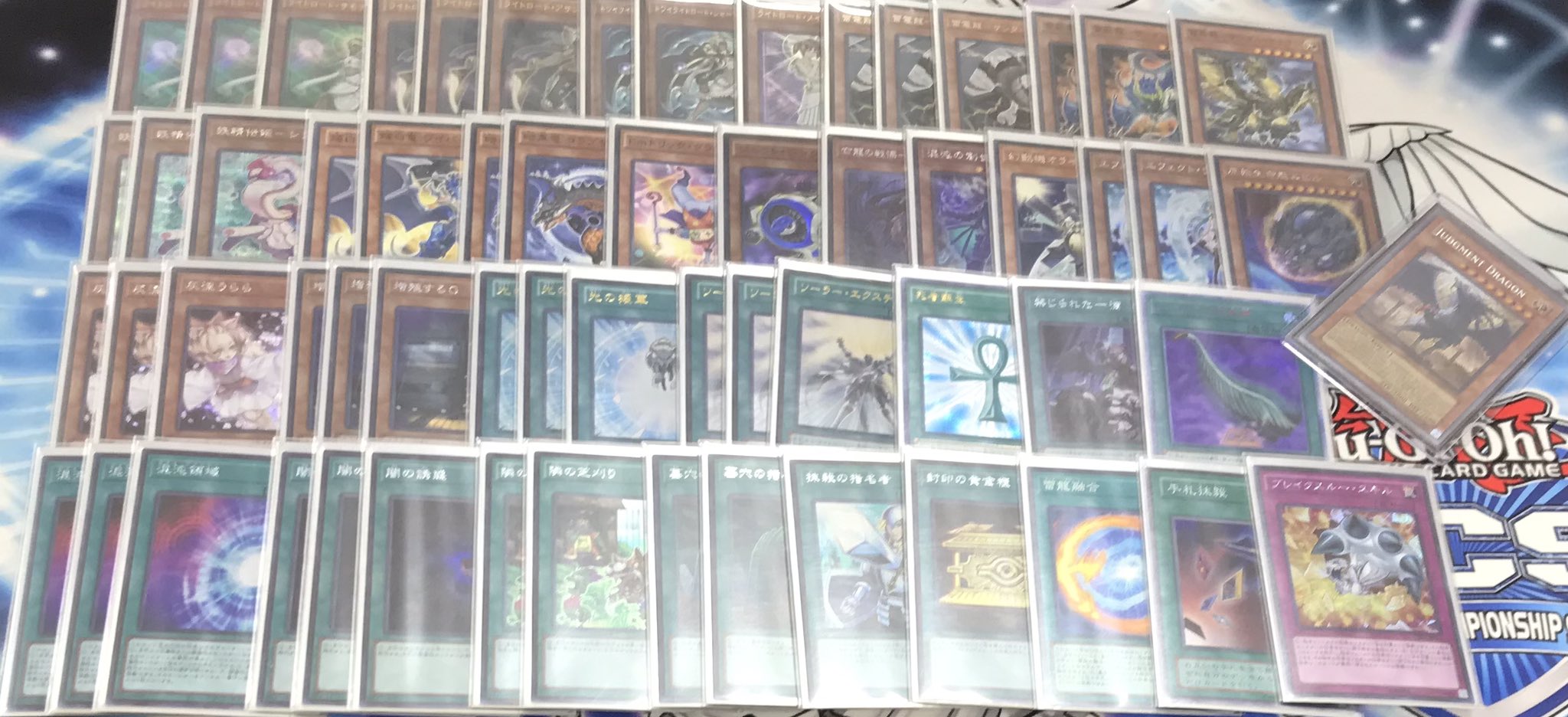 カードラボ所沢店 遊戯王 大会情報 おつラボ 遊戯王担当です 本日開催の遊戯王ランキングデュエル 3名 の優勝者は カオスサンドライロ を使用された アキ 様です コメント Konamiさんライロ新規待ってます おめでとうございます カードラボ所沢店 遊戯王 大会情報 おつラボ 遊戯王担当です 本日開催の遊戯王ランキングデュエル 3名 の優勝者は カオスサンドライロ を使用された アキ 様です コメント Konamiさんライロ新規待ってます おめでとうございます