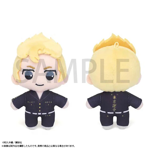 東リベ マイキー ぬい 20cm 東リベ描き下ろし新体験展/マイキーマート【公式】 on X: 