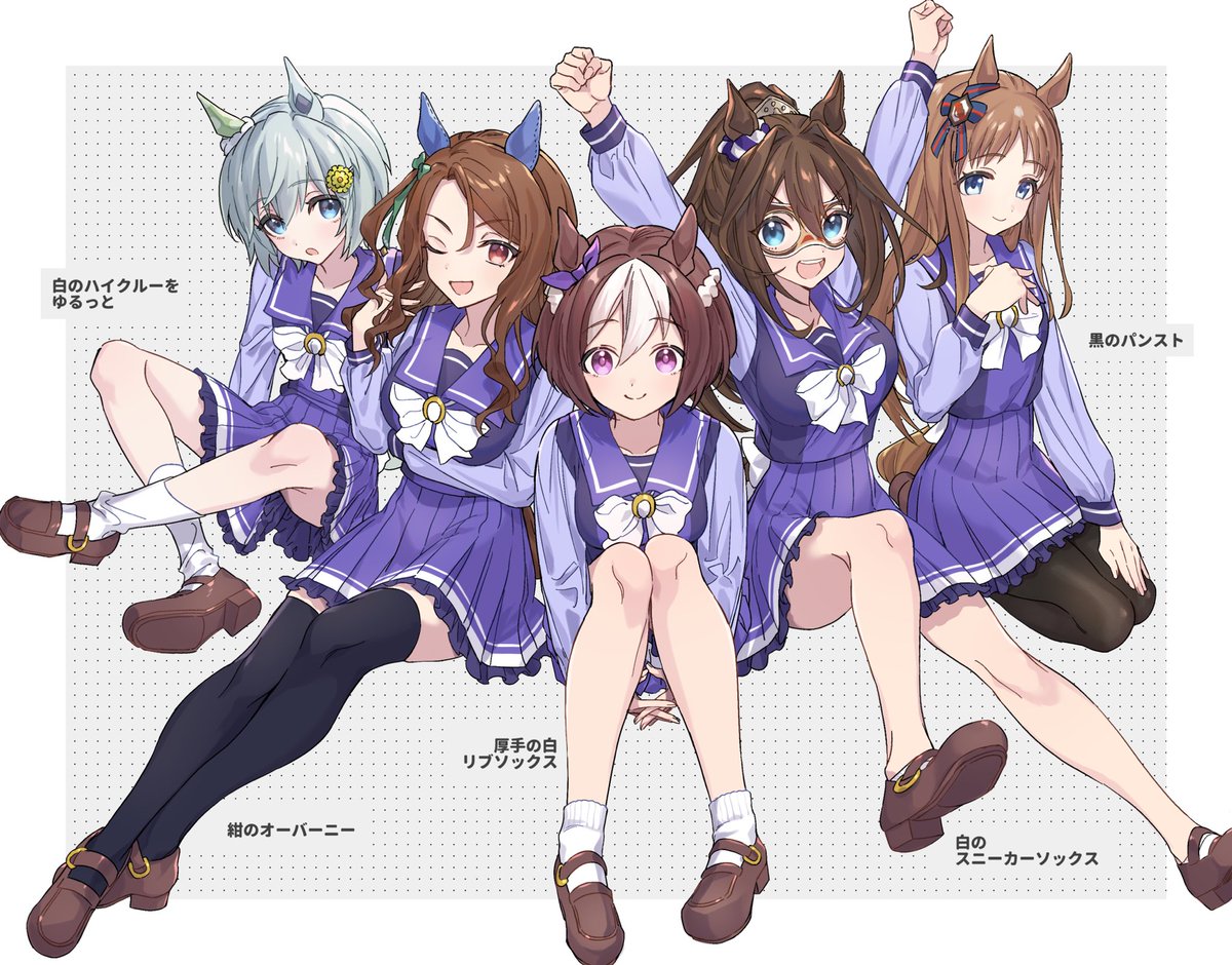 タグ エルコンドルパサー の注目ツイート 2ページ目 メガとんトラック