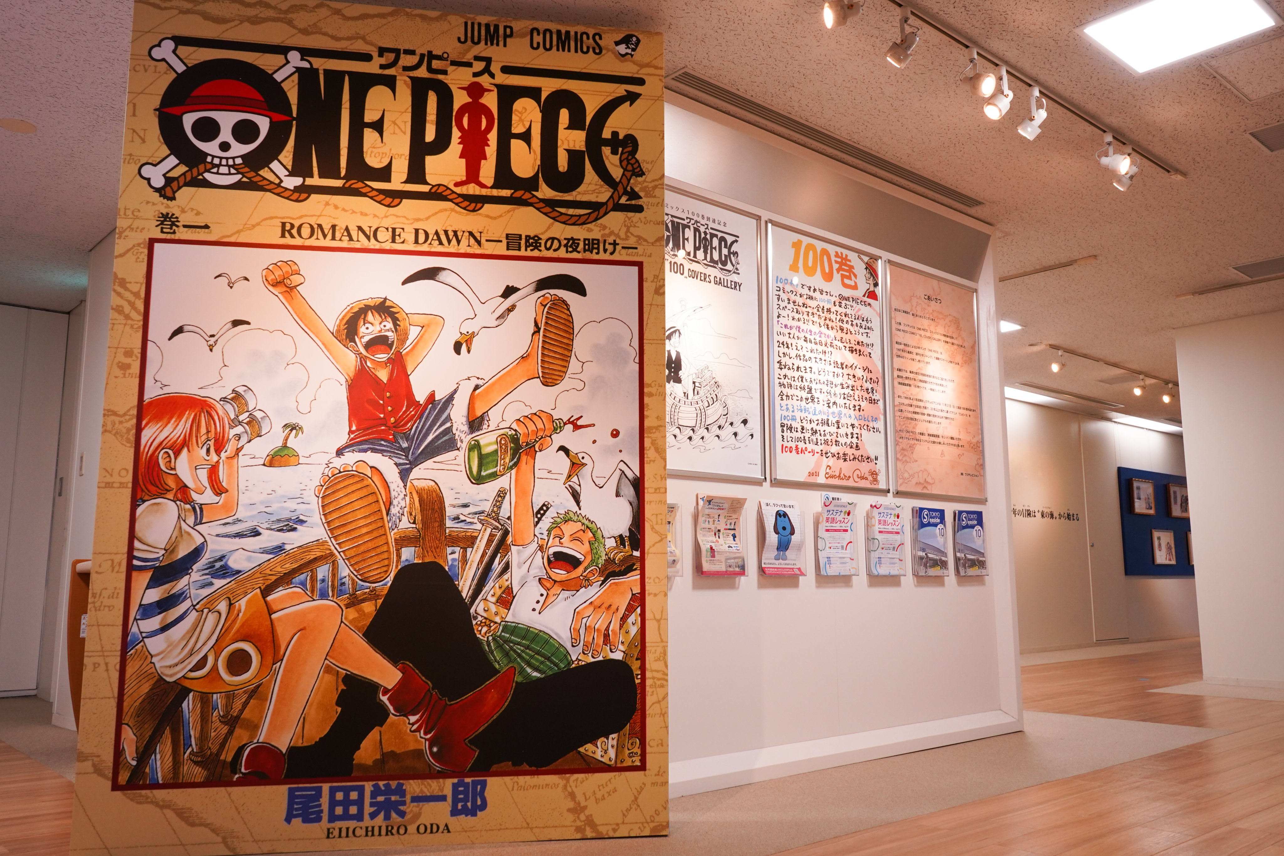 One Piece Comics 100 Covers Gallery Op 100comics Twitter