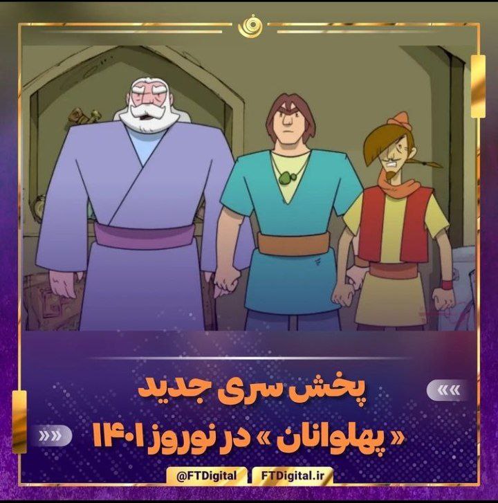 Aliishakouri's tweet photo. دنیا هنوز قشنگیاشو داره ♡_♡ https://t.co/qoa8rbkZdB