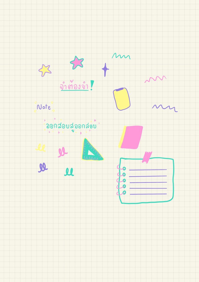 ซซ⁷𓂃✦ ⊙⊝⊜ tweet media
