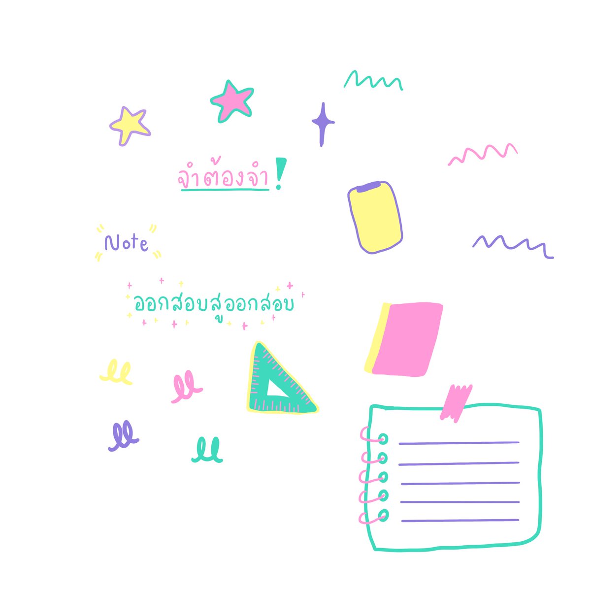 ซซ⁷𓂃✦ ⊙⊝⊜ tweet media