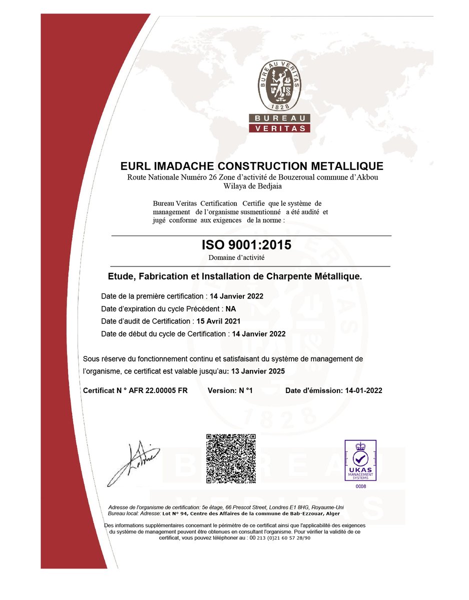 EURL_ICM's tweet image. ICM le partenaire de qualité.
contactez nous au: 0560 03 60 20/21/22/23/24.