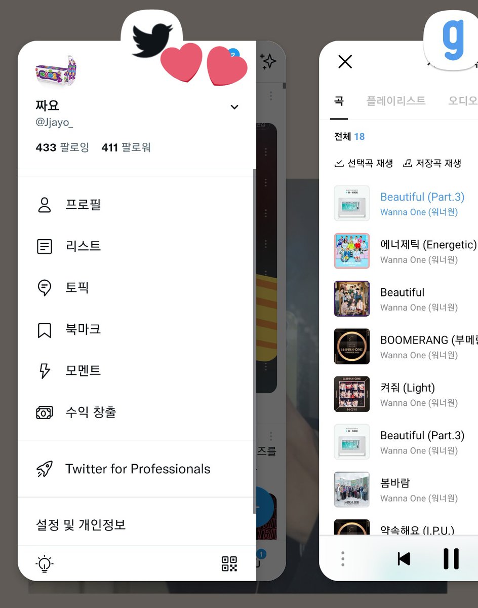 Jjayo_'s tweet photo. 꿈만같어진차...맞아..
와나완스밍하고팟다고... https://t.co/wJLN1DQYdG