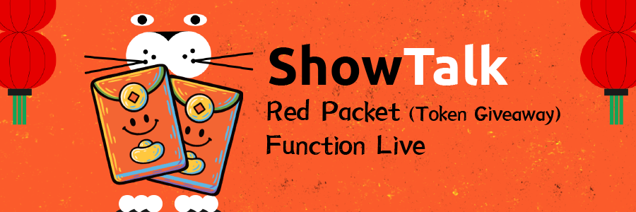 show3official's tweet photo. #ShowTalk is a group chat App on-chain. Based on blockchain & @MetaID Protocol, all your chat content is private and permanently stored on-chain.
Now, the red packet function is live. There will be more features on ShowTalk in the future, like voting.
So stay tuned.📱 https://t.co/yLsXPMkjVh