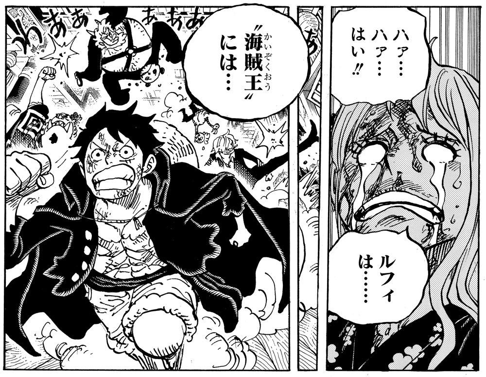 One Piece Com ワンピース ワノ国編 アニメ放送情報 アニメ One Piece 1008話 ナミ降伏 うるティの猛頭突き は1月30日 日 朝9 30より放送 うるティに追い詰められ 大ピンチのナミ ルフィは 海賊王 になれない と言えと強要され