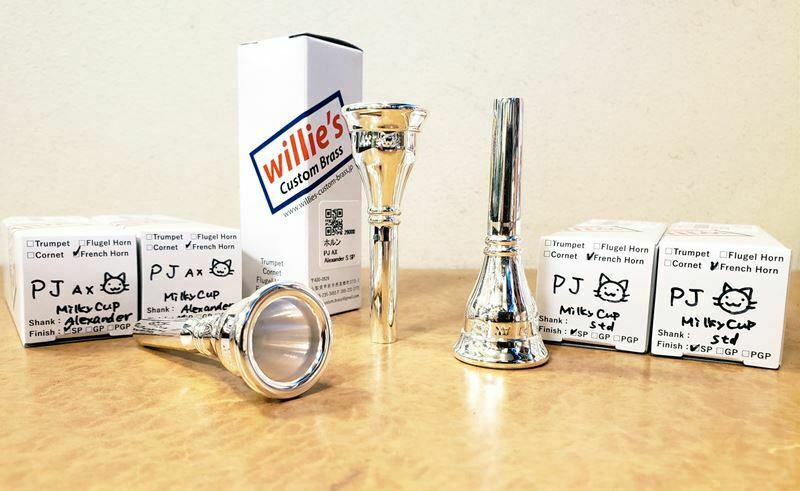 willie's ウィリーズ フレンチホルンマウスピース PM-AX ウィリーズ