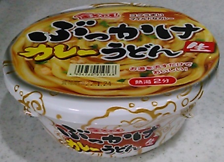 朝かぷ(^_^)/ 生 コクうまいマイルドなカレー お湯を流すだけでおいしい！