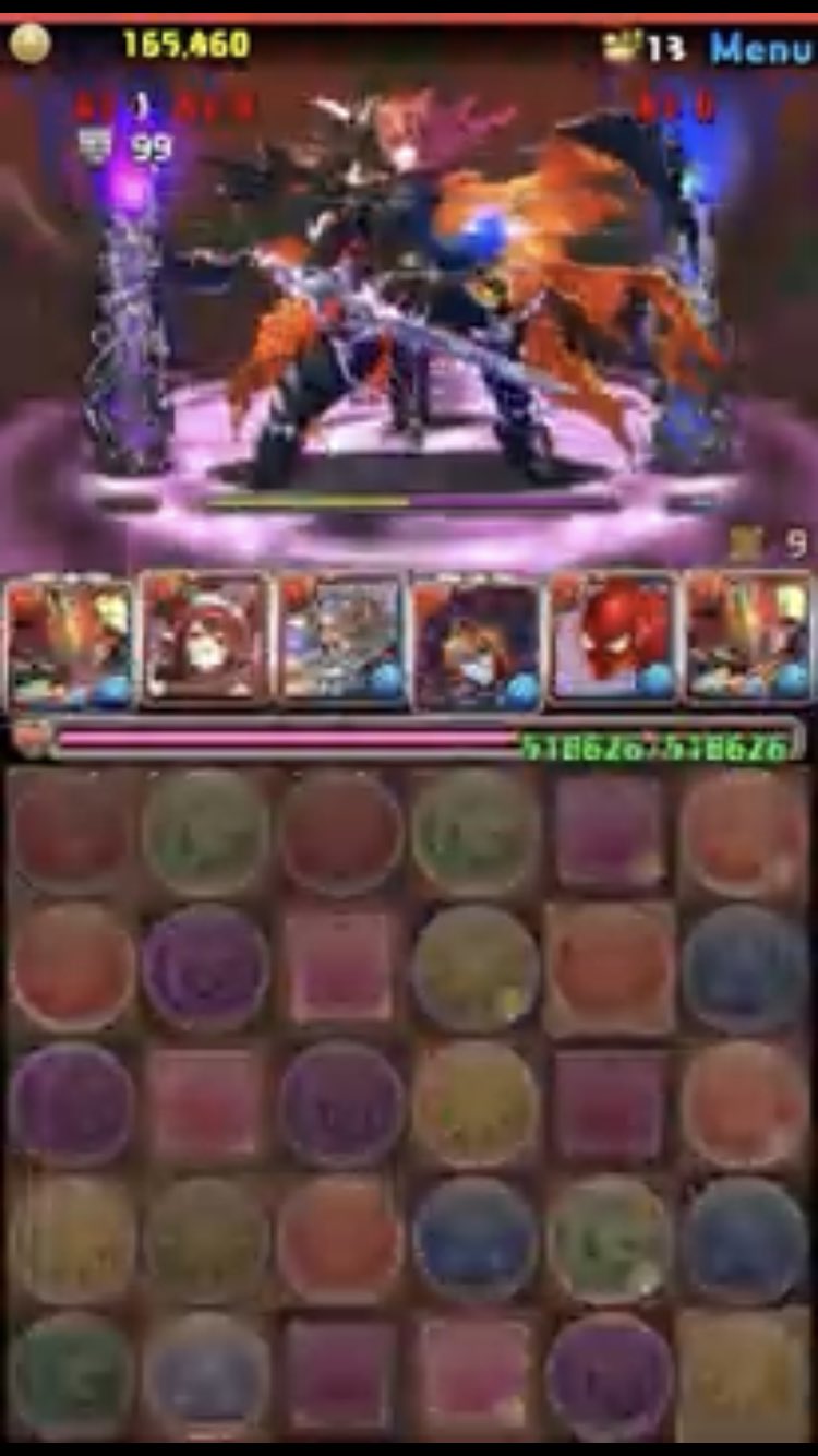 くそにん 動画投稿したんだけど画質が終わってる T Co 4goik4gcy5 Twitter