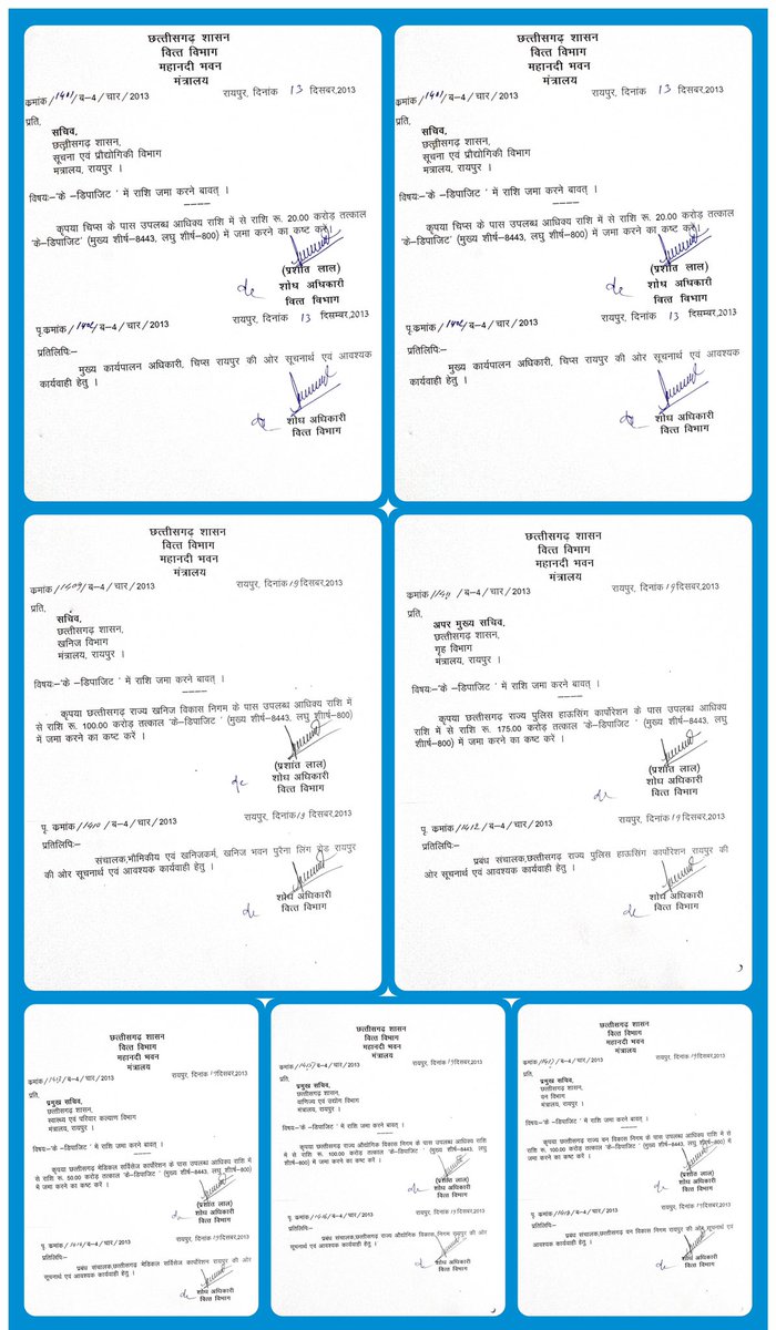 bhupeshbaghel's tweet photo. चिंतित हूं डॉक्टर साहब! कहीं आप स्मृतिलोप के शिकार तो नहीं हो गए हैं? https://t.co/XeGVjCNGUM